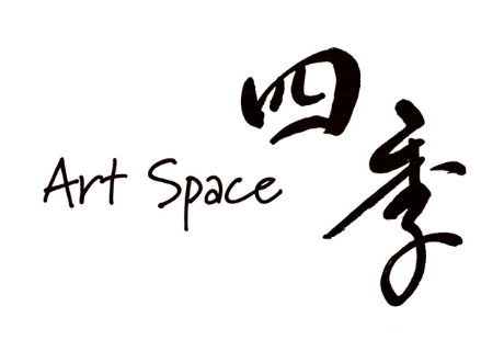 小林真心 WORKS Art Space 四季 01